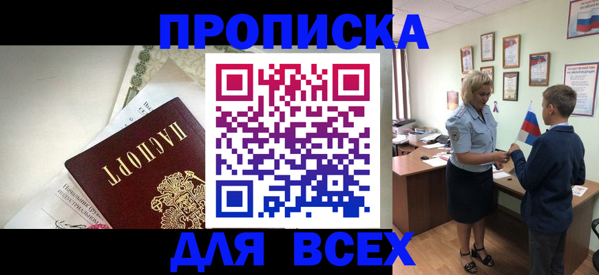 форма 3 в Тайге